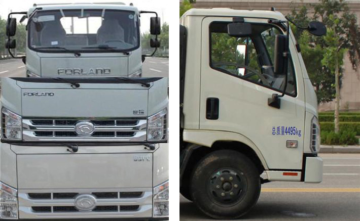 福田一拖二平板清障車