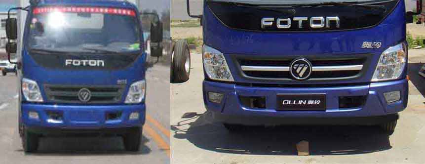 福田歐馬可奧鈴1拖2黃牌清障車專威牌HTW5080TQZPB清障車