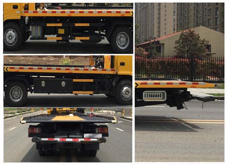 慶鈴五十鈴黃牌1拖2平板清障車專威牌HTW5070TQZPQ型清障車