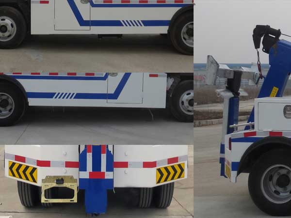 江淮一拖一清障車(chē)專(zhuān)威牌HTW5040TQZTJH型清障車(chē)