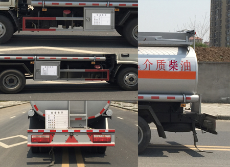 東風(fēng)多利卡4噸運(yùn)油車(chē)