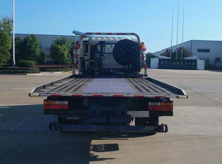 大運(yùn)黃牌一拖二平板清障車