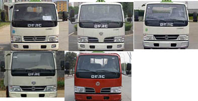 東風多利卡5噸油罐車