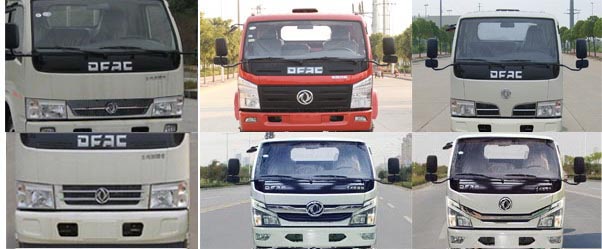 專威牌HTW5040GQWE型清洗吸污車