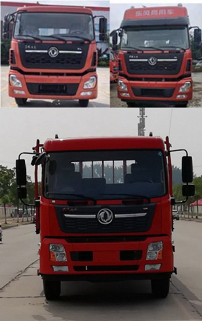 東風天錦小三軸散裝飼料運輸車30方